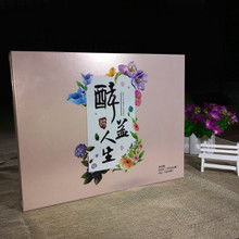 婚庆大礼盒图片