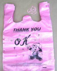 opp袋 opp包装袋 包装袋 产品包装袋 塑料袋4