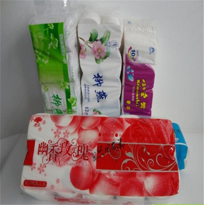 黑龙江包装袋 卫生纸塑料包装袋 利斌包装